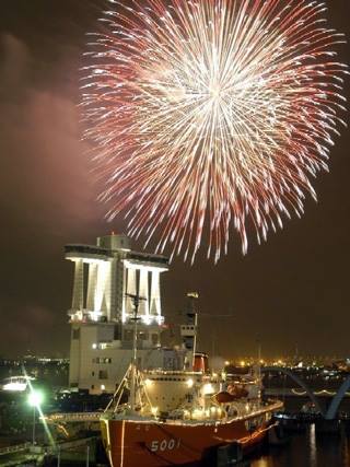Nagano - Umi no hi Nagoya Minato Matsuri hanabi Taikai en Nagoya kou gaaden futou