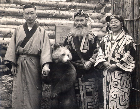 Ainu