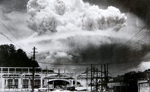 Bomba Atómica