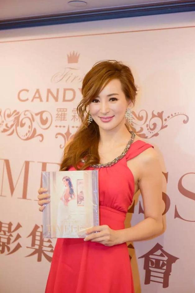 Candy L