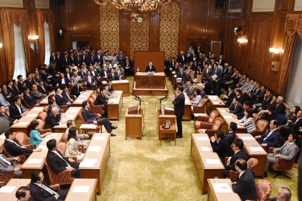 Cámara de Representantes (foto sitio web oficial)