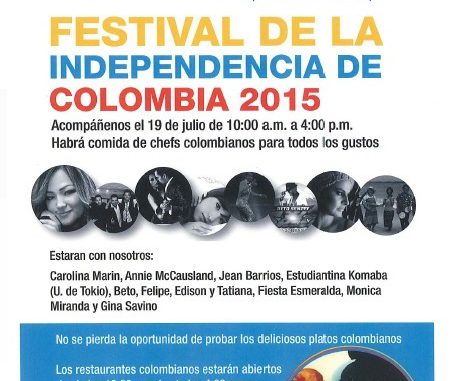 Festival Colombia