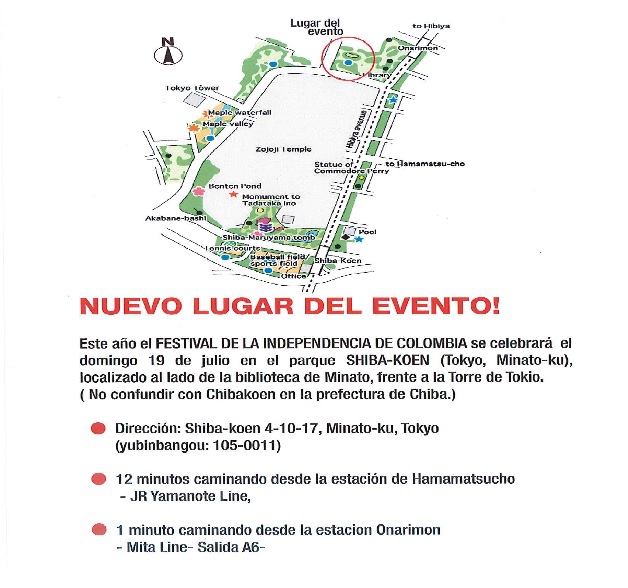 Festival Colombia como llegar