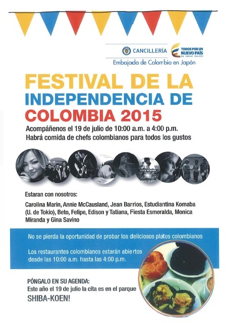 Festival Colombia