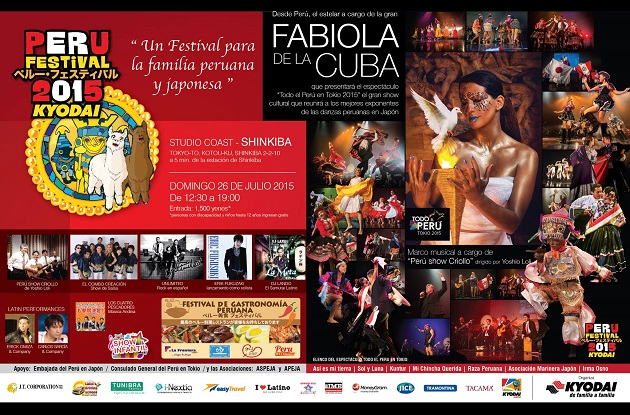 Festival Peru 2015 Kyodai