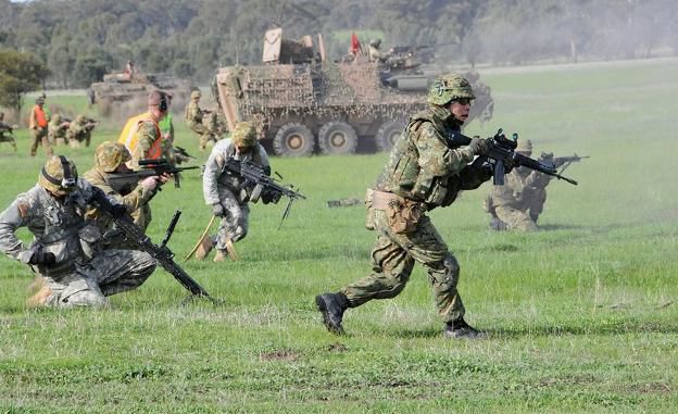 Fuerzas de Autodefensa