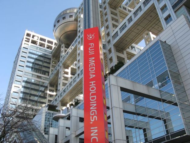Fuji TV