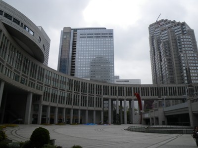Gobierno de Tokio