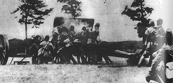 Incidente de Marco Polo