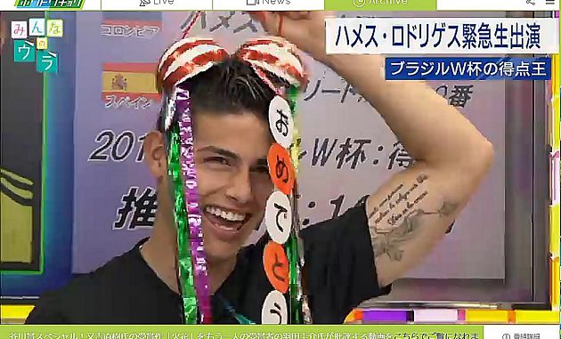 James en la tv japonesa 630