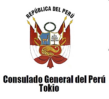 Logo Consulado General del Peru Tokio
