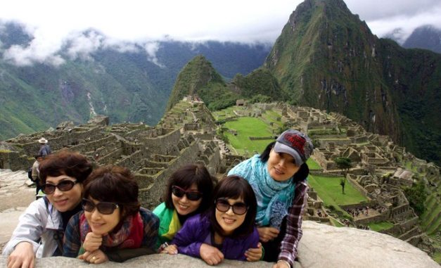 Machu Picchu
