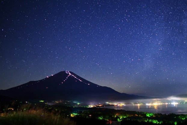 Monte Fuji