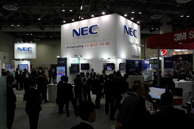 NEC ofrecerá un software de reconocimiento facial (foto sitio web oficial)