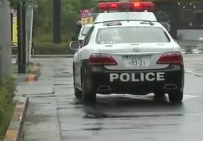 Policía