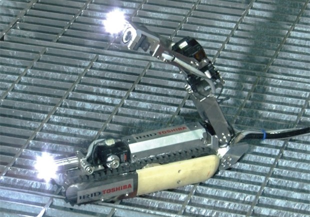 Robot