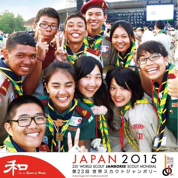 Scouts en Japón (foto 23rd World Scout Jamboree)