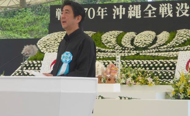 Shinzo Abe