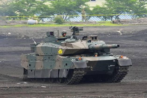Tanque de guerra japonés.