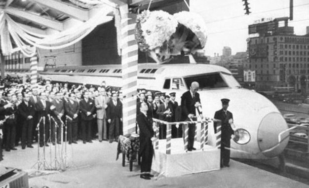 Tokio (1964)