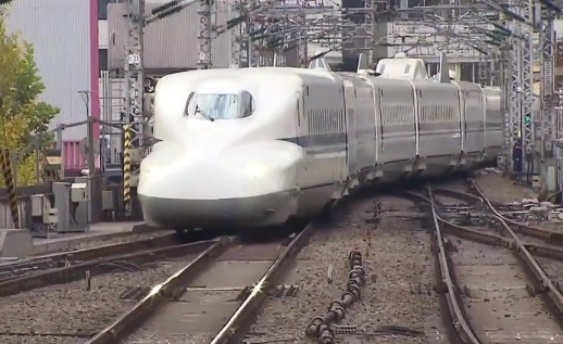 Tren