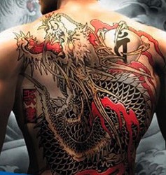 Yakuza