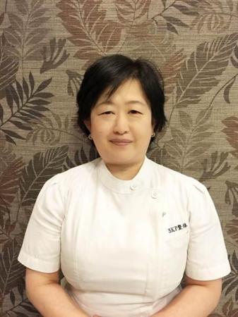 Yoshiko Kuwahara