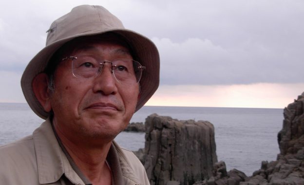 Yukio Shige