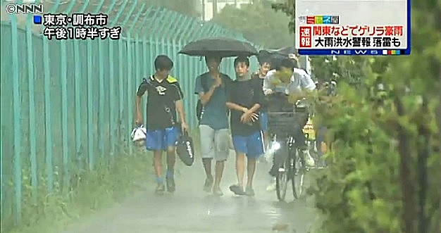 lluvias en Tokio