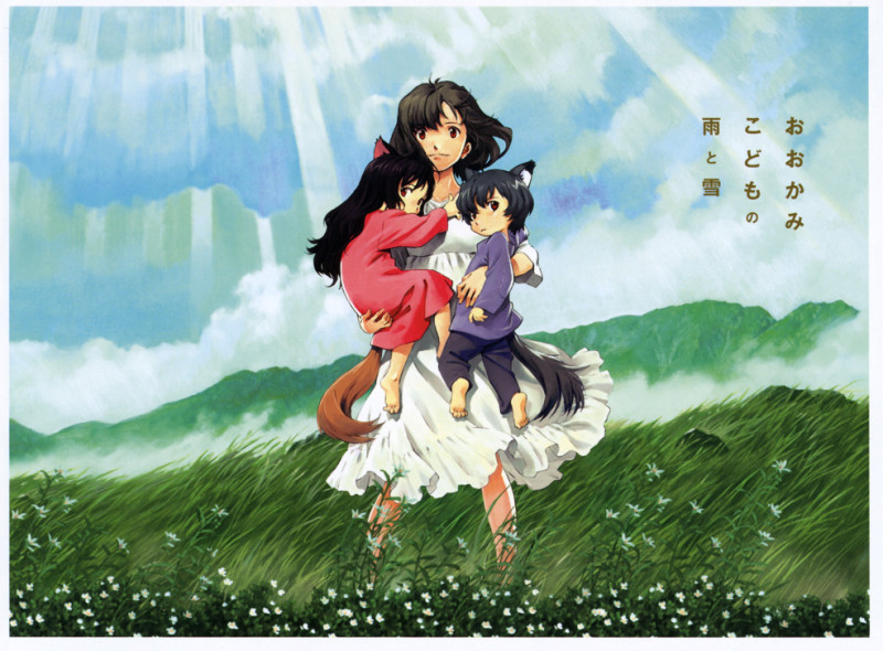Ookami Kodomo no Ame to Yuki おおかみこどもの雨と雪