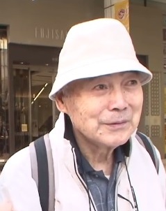 Anciano