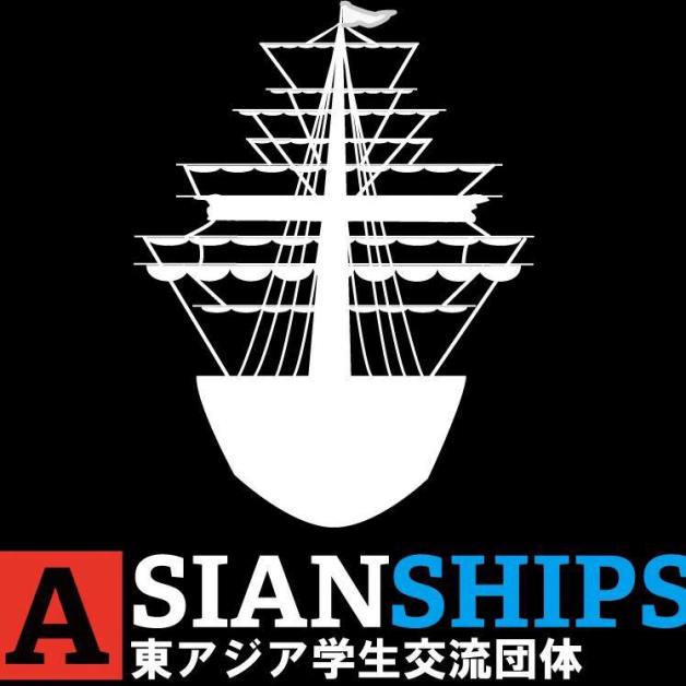 Asianships