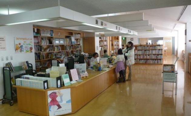 Biblioteca