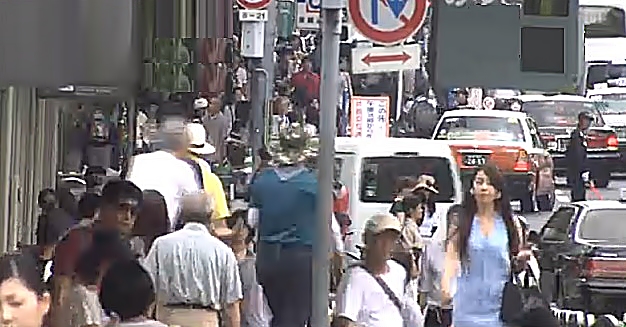 Calor en Japon