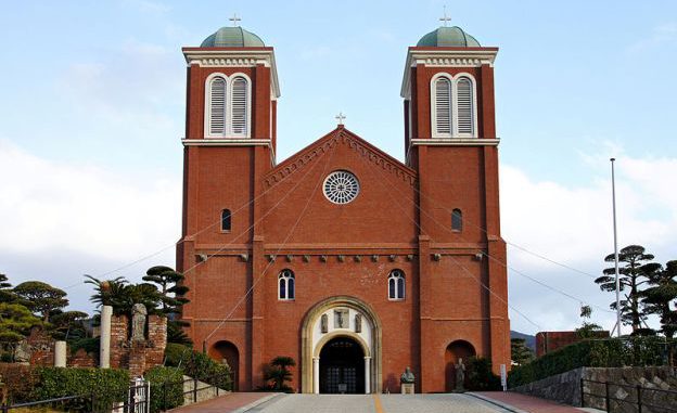 Catedral de Urakami