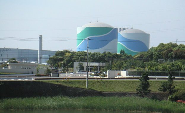Central nuclear de Sendai