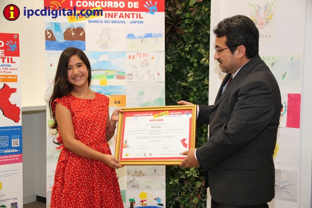 Concurso de dibujo Banco de Brasil (7)