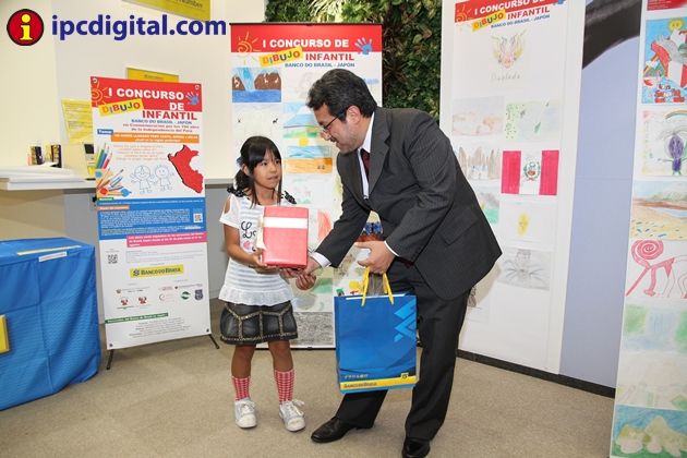 Concurso de dibujo Banco de Brasil (9)