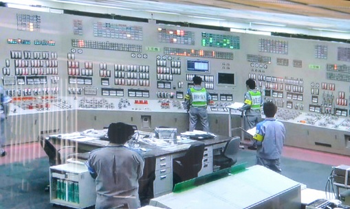 Encendido de la central nuclear Sendai