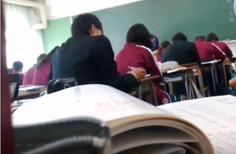 Escuela