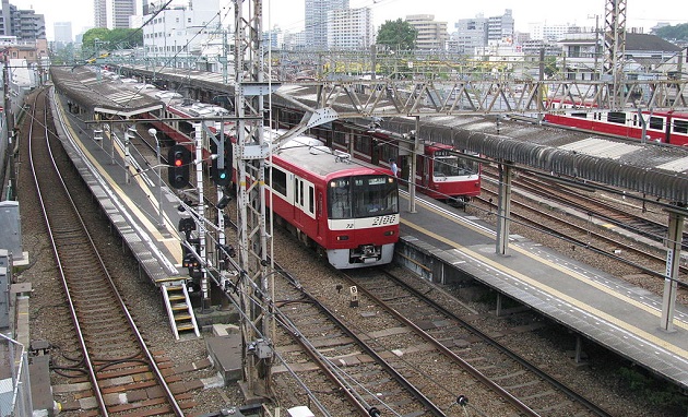 Estación Keikyu de Kanagawa Shinmachi.