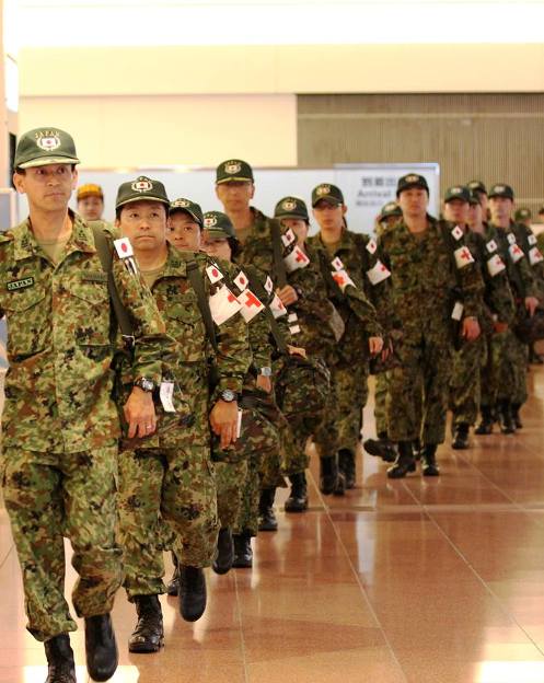 Fuerzas de Autodefensa de Japón (foto sitio web oficial)