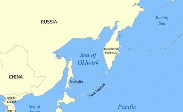 Islas Kuriles