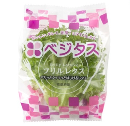 Lechuga