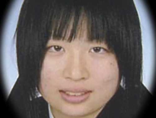 Midori Ohama