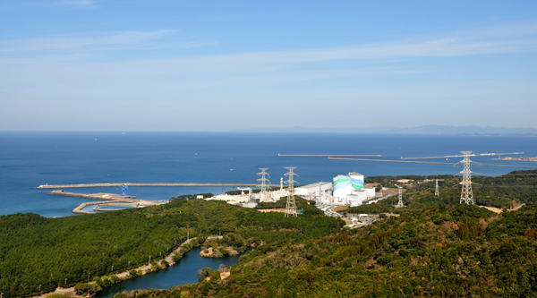 Planta nuclear de Sendai