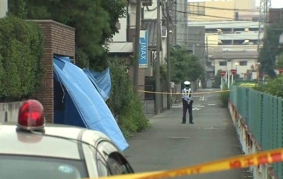 Policía