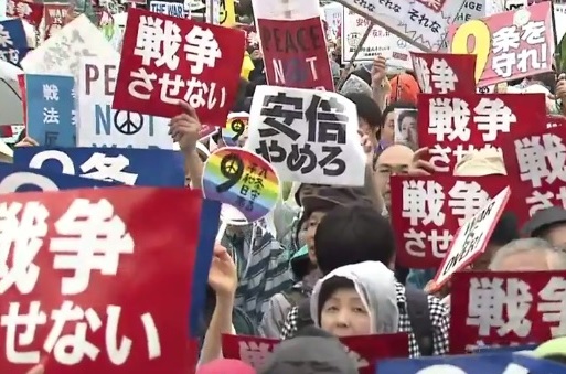 Protesta