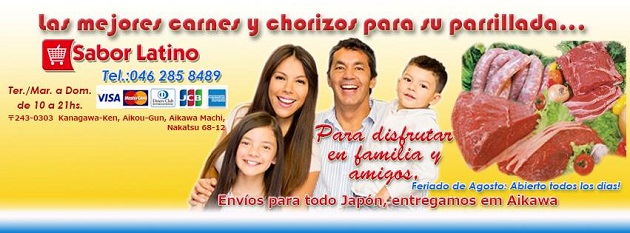 Sabor Latino