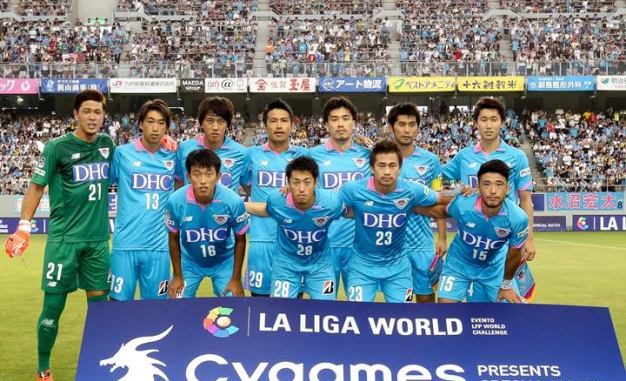 Sagan Tosu